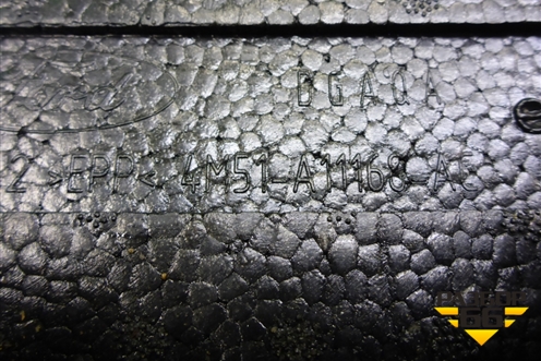 Ящик инструментальный в багажник (правый) (4M51A11168AC) для Ford Focus 2 с 2008-2011г (Фокус)