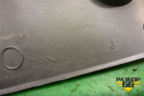 Обшивка стойки задняя нижняя правая (4M51A31016AGW) для Ford Focus 2 с 2008-2011г (Фокус)