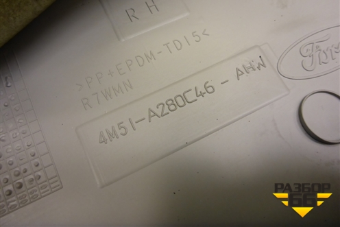 Обшивка стойки задняя верхняя правая (хетчбэк) (4M51A280C46AHW) для Ford Focus 2 с 2008-2011г (Фокус)