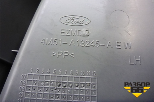 Накладка порога внутренняя заднего левого (4M51A13245AEW) для Ford Focus 2 с 2008-2011г (Фокус)