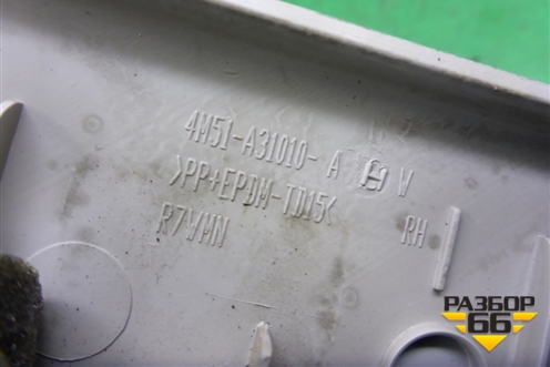 Обшивка стойки задняя верхняя правая (хетчэк) (4M51A31010AHW) для Ford Focus 2 с 2008-2011г (Фокус)