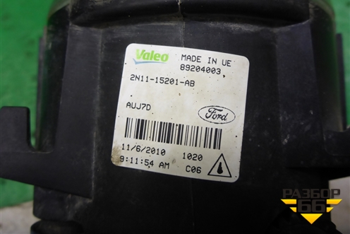 Фара противотуманная L=R (2N1115201AB) для Ford Focus 2 с 2008-2011г (Фокус)