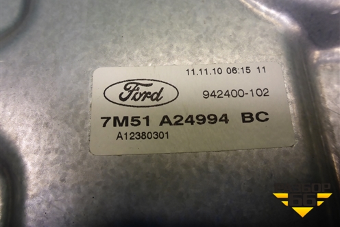 Стеклоподъёмник механический задний правый (7M51A24994BC) для Ford Focus 2 с 2008-2011г (Фокус)