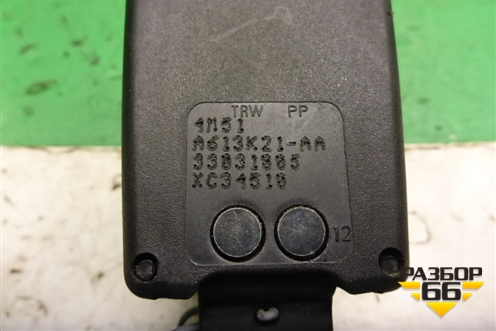 Замок ремня безопасности задний (пара) (4M51A613K21AA) для Ford Focus 2 с 2008-2011г (Фокус)