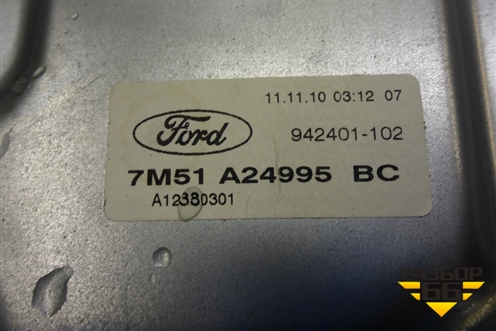 Стеклоподъёмник механический задний левый (7M51A24995BC) для Ford Focus 2 с 2008-2011г (Фокус)