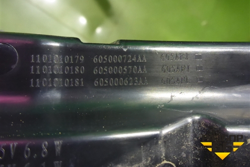 Фонарь задний центральный (605000724AA) для OMODA C5 с 2022г (Ц5)