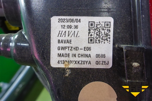 Фонарь задний центральный (4133102XKZ0YA) для Haval M6 с 2021г (М6)
