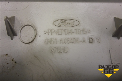 Обшивка двери багажника (верхняя хетчбэк) (4M51A46404ADW) для Ford Focus 2 с 2008-2011г (Фокус)