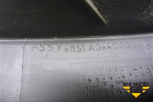 Накладка на торпедо (боковая правая) (4M51A044C60AFW) для Ford Focus 2 с 2008-2011г (Фокус)