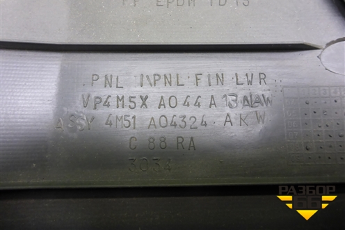 Накладка на торпедо (левая) (4M51A04324AKW) для Ford Focus 2 с 2008-2011г (Фокус)