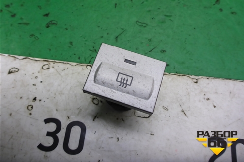 Кнопка обогрева заднего стекла (8V4T18C621AB) для Ford Focus 2 с 2008-2011г (Фокус)