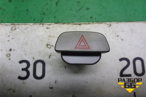 Кнопка аварийной сигнализации (8M5T13A350AB) для Ford Focus 2 с 2008-2011г (Фокус)