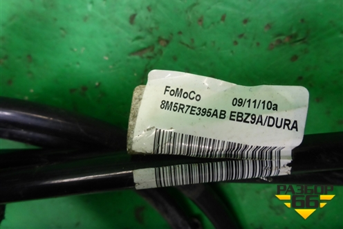 Трос КПП МКПП (8M5R7E395AB) для Ford Focus 2 с 2008-2011г (Фокус)