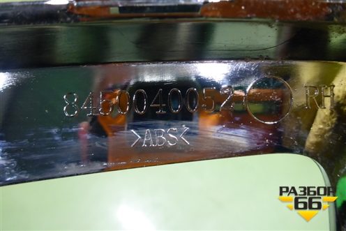 Накладка переднего бампера нижняя правая (после 2022г) (8450040052) для VAZ Vesta/Веста с 2015г