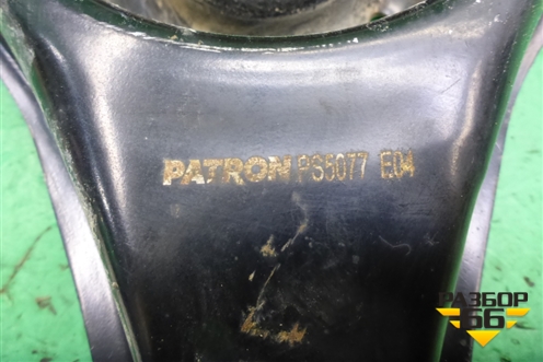 Рычаг задний нижний под пружину (дубликат) (PS5077) для Ford Focus 2 с 2008-2011г (Фокус)