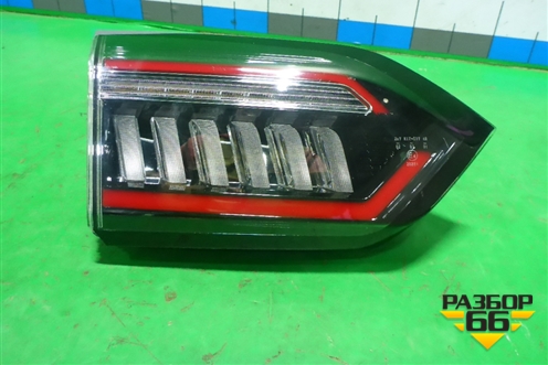 Фонарь задний внутренний левый (605000238AA) для Chery Tiggo 8 Pro с 2021г (Тиго 8 Про)
