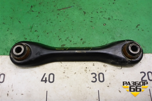 Рычаг задний поперечный (PS5066) для Ford Focus 2 с 2008-2011г (Фокус)
