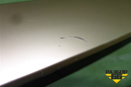 Накладка на решетку радиатора (602002323AA) для Chery Arrizo 8 с 2022г (Арризо 8)