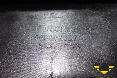 Накладка на решетку радиатора (602002323AA) для Chery Arrizo 8 с 2022г (Арризо 8)