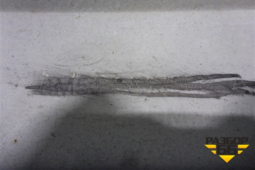 Бампер задний (хетчбэк) (8M51A17906A) для Ford Focus 2 с 2008-2011г (Фокус)