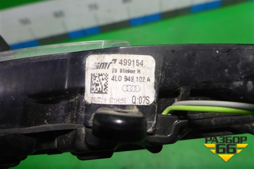 Повторитель в зеркало правый (4L0949102A) для Audi Q7 c 2005-2015г (Ку 7)