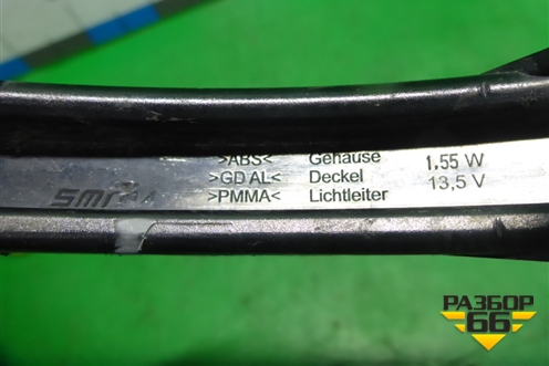 Повторитель в зеркало правый (4L0949102A) для Audi Q7 c 2005-2015г (Ку 7)