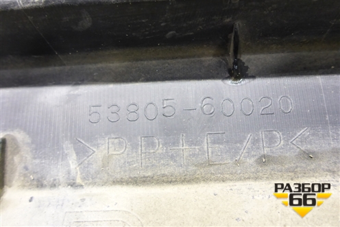 Накладка переднего крыла правого (5380560020) для Toyota Land Cruiser (200) с 2008г (Ленд Крузер)