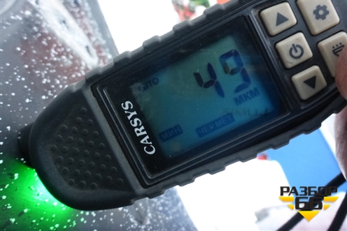 Порог со стойкой правый для Honda Accord(CU-CW) с 2008-2013г (Аккорд)