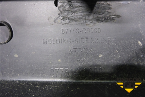 Накладка на порог наружная правая (87751-C9000) (87751C9000) для Hyundai ix 35 с 2010г (Ай икс 35)