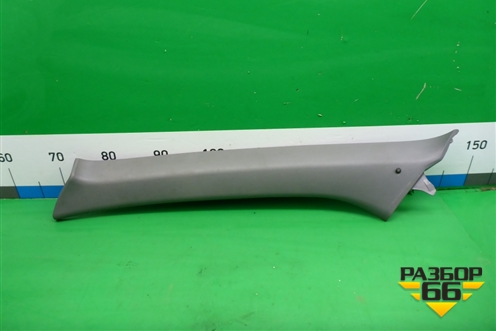 Обшивка стойки лобового стекла левая (96555534) для Chevrolet Lacetti с 2003г (Лачетти)