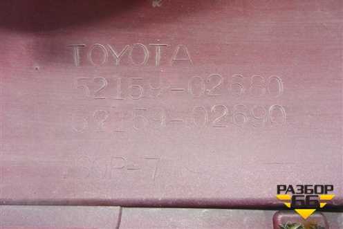 Бампер передний (до 2010г) (5215902680) для Toyota Auris с 2006-2012г (Аурис)