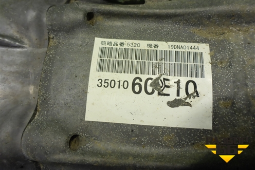 АКПП (2.8л 1GD) (3501060E10) для Toyota Land Cruiser Prado(150) с 2009г (Ленд Крузер Прадо)