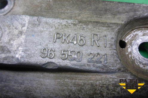 Кронштейн опоры двигателя (96550221) для Chevrolet Lacetti с 2003г (Лачетти)