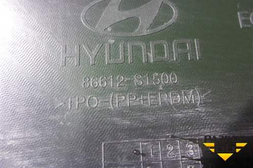 Юбка заднего бампера (после 2020г под парктроник) (86612S1500) для Hyundai Santa Fe с 2018-2024г (Санта Фе)