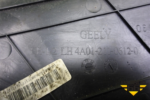 Обшивка двери передней левой под электрику (седан) (4A0121106120) для Geely Emgrand (EC7) с 2009-2016г (Эмгранд)