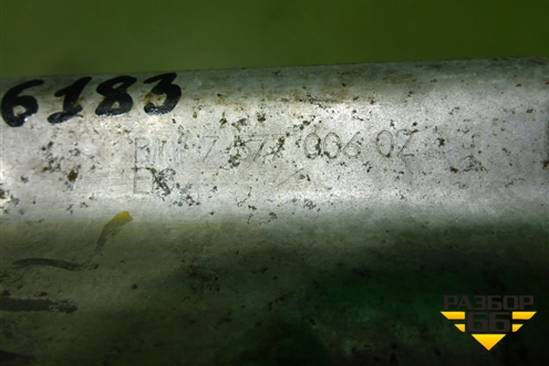 Экран тепловой (4.4л N63) (757700602) для BMW X6 E71 с 2008-2014г (Х6 Е71)