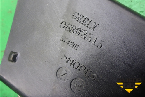 Воздуховод отопителя (06802515) для Geely Emgrand (EC7) с 2009-2016г (Эмгранд)