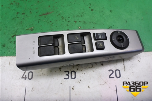 Модуль управления стеклоподъёмниками (06802560) для Geely Emgrand (EC7) с 2009-2016г (Эмгранд)