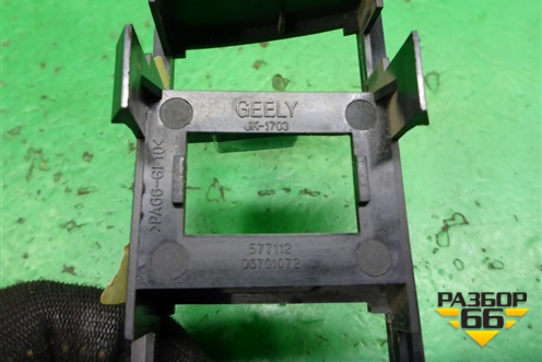 Рамка под кнопки (06701072) для Geely Emgrand (EC7) с 2009-2016г (Эмгранд)