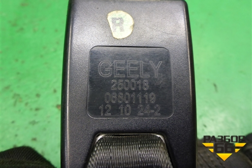 Замок ремня безопасности задний (пара) (06801119) для Geely Emgrand (EC7) с 2009-2016г (Эмгранд)