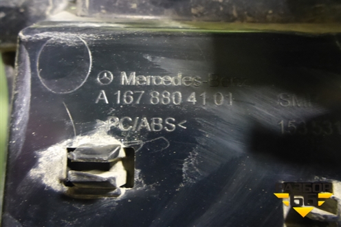 Кронштейн заднего бампера левый (A1678804101) для Mercedes Benz GLE Coupe C167 с 2019г (ГЛЕ)