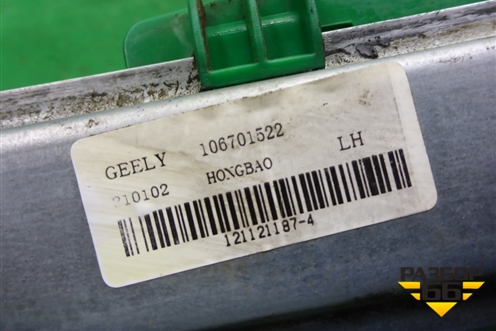 Стеклоподъёмник электрический задний левый (106701522) для Geely Emgrand (EC7) с 2009-2016г (Эмгранд)