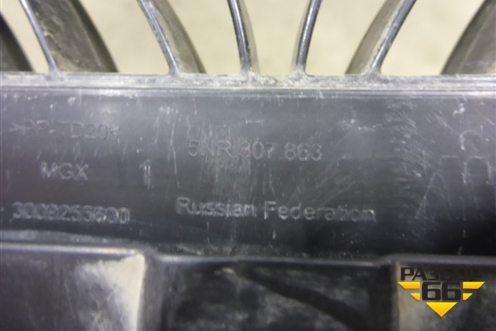 Кронштейн заднего бампера центральный (5NR807863) для Volkswagen Tiguan с 2016г (Тигуан)