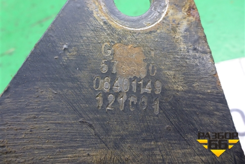 Кронштейн КПП (06401149) для Geely Emgrand (EC7) с 2009-2016г (Эмгранд)