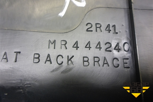 Обшивка багажника правая (передняя седан) (MR444240) для Mitsubishi Lancer-9  с 2003-2008г (Лансер)