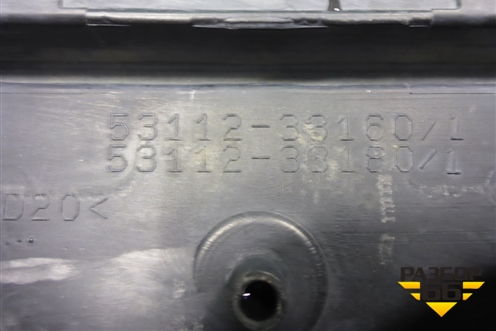 Решетка в передний бампер центральная (после 2014г) (5311233160) для Toyota Camry V50 с 2011-2018г (Камри)