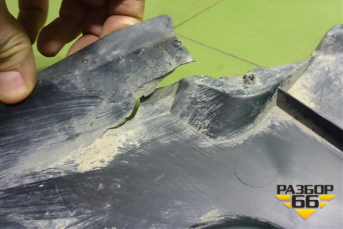 Пыльник переднего бампера центральный (5144106321) для Toyota Camry V70 с 2017г (Камри)