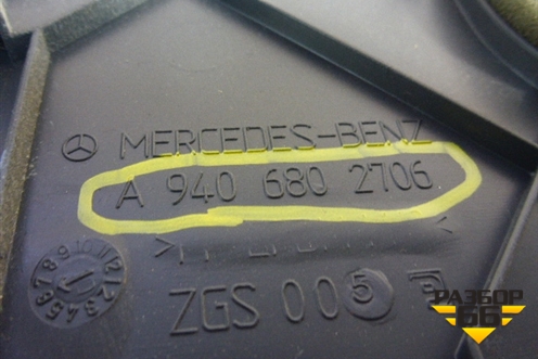 Накладка на торпедо  (Левая боковая) (A9406802706) для Mercedes Benz TRUCK Axor 2 с 2004г (Аксор)