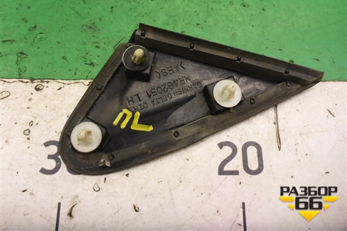 Накладка переднего крыла левого (уголок) (MR462051) для Mitsubishi Lancer-9  с 2003-2008г (Лансер)