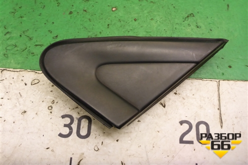 Накладка переднего крыла левого (уголок) (MR462051) для Mitsubishi Lancer-9  с 2003-2008г (Лансер)